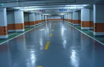 地下室防水涂料選擇？