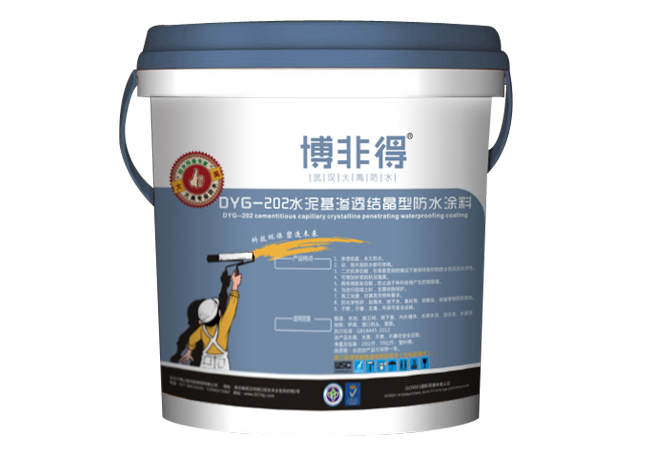 噴涂速凝防水涂料過(guò)程中的常見(jiàn)問(wèn)題及處理措施