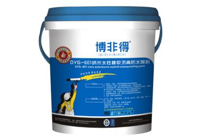 如何選購強力防水膠？