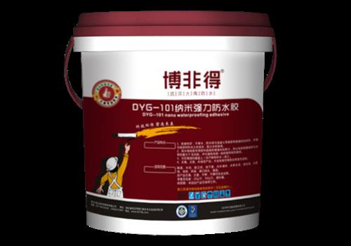 強力防水膠能應(yīng)用在哪些情況中